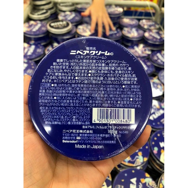 [Chuẩn Nhật] Kem Nẻ NIVEA Creme Nội Địa Nhật Bản Hộp 169gr