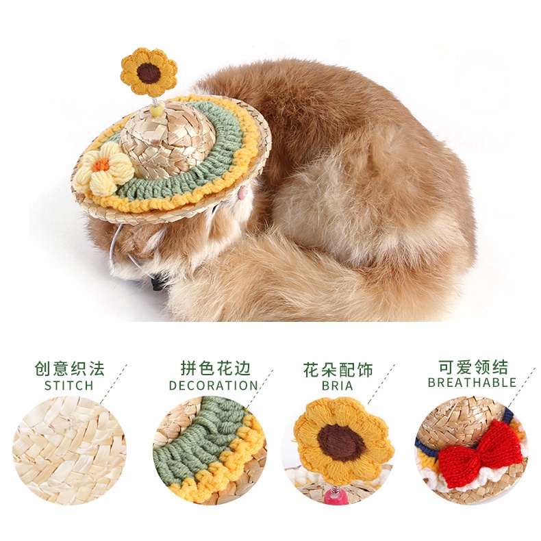 Nón cói dệt xinh xắn cho thú cưng có thể điều chỉnh