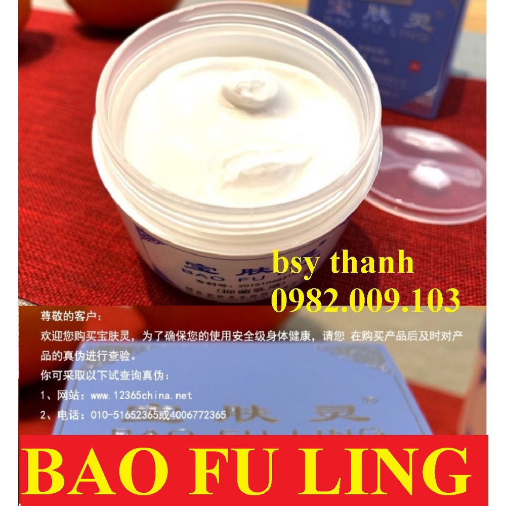 (có sẵn) kem bôi bỏng bao fu ling ( baofuling bảo phú linh ) 60 gram