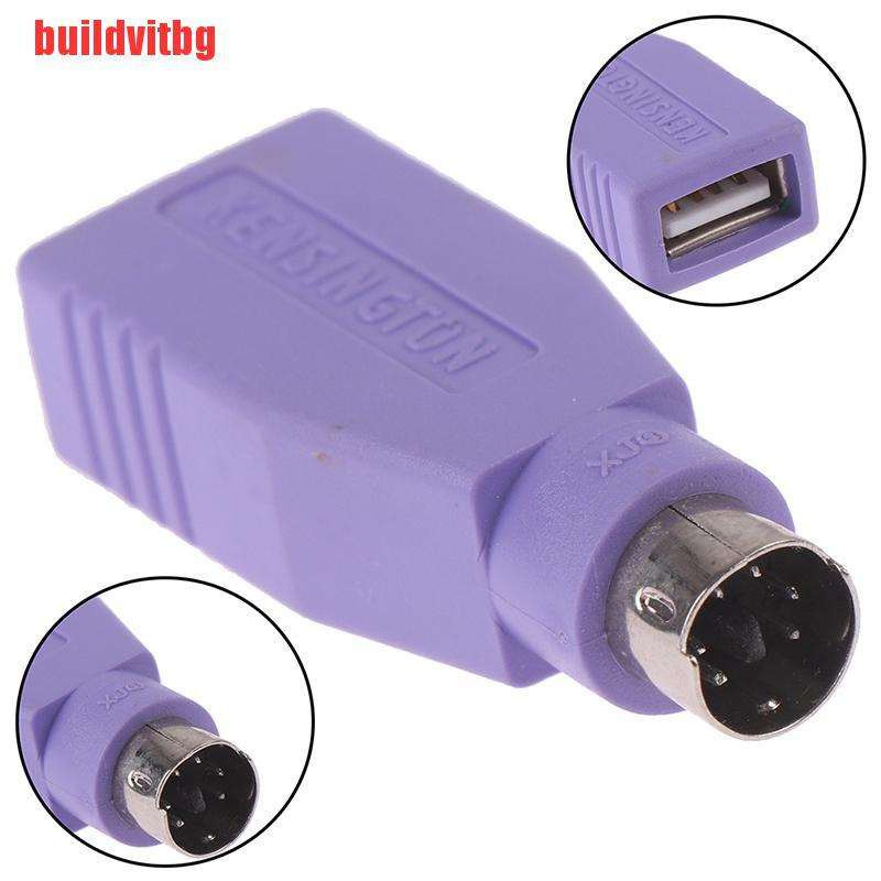 1 Đầu Chuyển Đổi Usb Female Sang Ps2 Ps / 2 Male