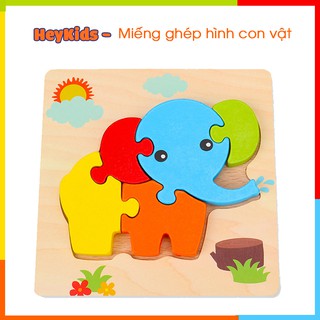 Miếng xếp hình con vật bằng gỗ thông minh cho bé từ 3 đến 5 tuổi, giúp bé tăng khả năng nhận biết