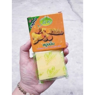 Soap xà phòng nghệ JAM Thái Lan