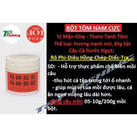 Hương liệu pha chế mồi câu 101 Đài Loan