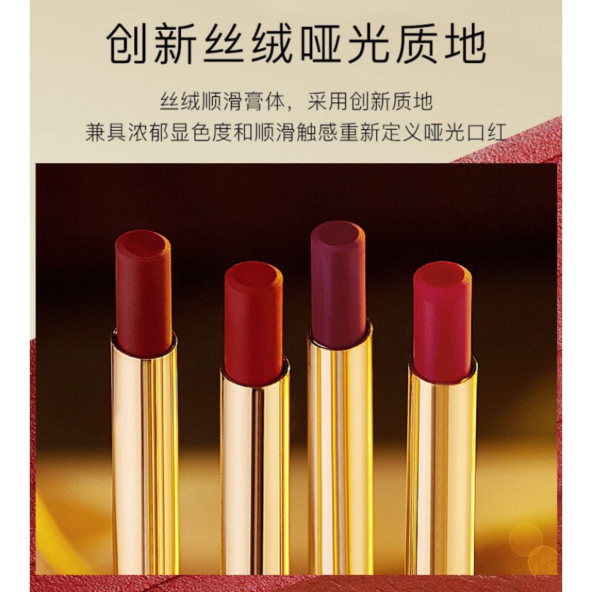 Son HIH Lipstick, Kiểu Dáng Sang Trọng, Hàng Nội Địa Chính Hãng | BigBuy360 - bigbuy360.vn