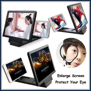 Kính phóng đại màn hình điện thoại 3D