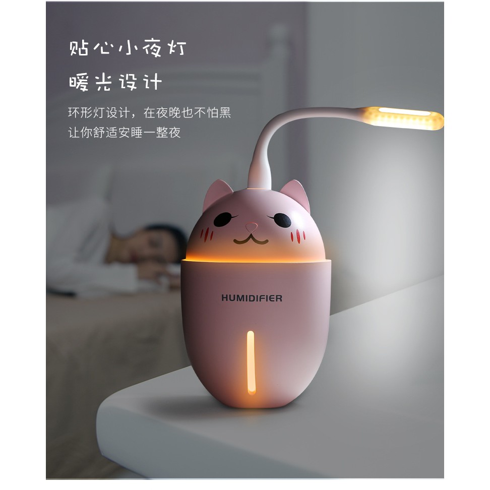 Máy phun sương HUMIDIFIER. Máy xông tinh dầu. Tặng kèm đèn led usb và quạt mini USB. Công suất lớn, không gây tiếng ồn