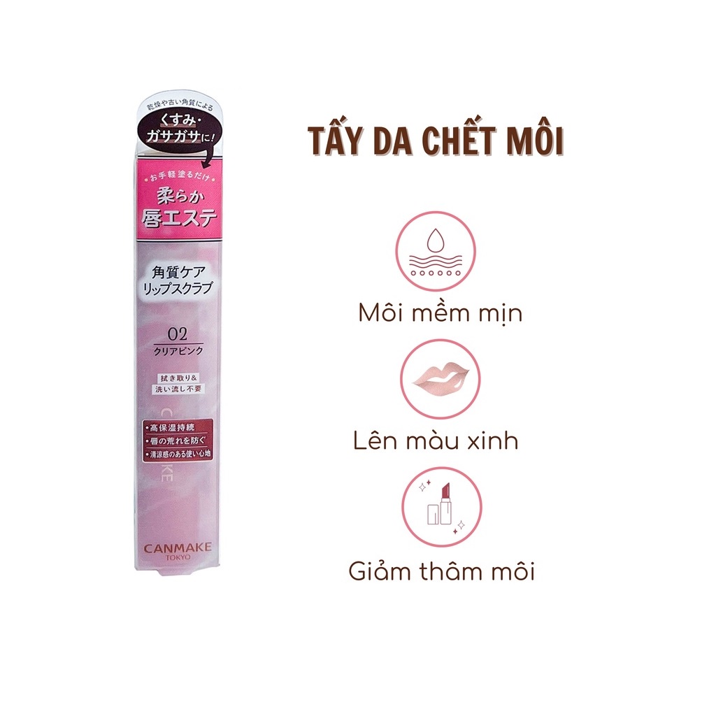 Tẩy Da Chết Môi Giảm Thâm, Dưỡng Hồng Canmake Plump Lip Care Scrub