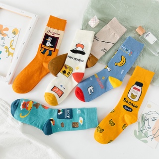 Vớ tất unisex núi lửa chuối xanh cổ cao