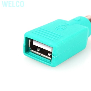Đầu chuyển đổi từ cổng USB sang PS2