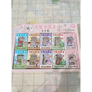 Hộp sticker nhũ