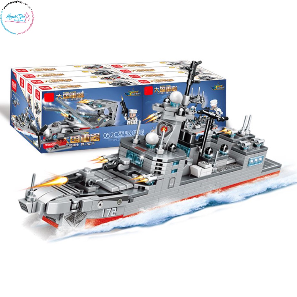 Lego lắp ráp mô hình tàu chiến đấu 4in1 loại lớn (75 x 50,5 x 68cm) (kết hợp 4 mô hình nhỏ: máy bay, tàu, xe quân sự)