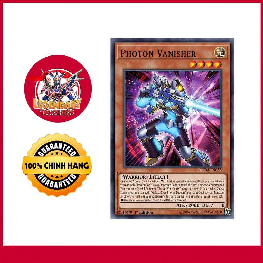 Photon Vanisher