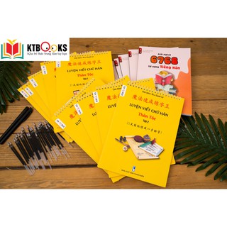 Bộ Luyện Viết Chữ Hán Thần Tốc tập 1+2 tiếng trung giản thể kèm pinyin, kèm 30 ruột mực tự bay màu
