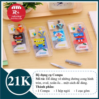 [XẢ HÀNG NGHỈ BÁN] Bộ dụng cụ Compa loại 1