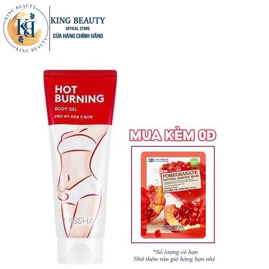 Gel Tan Mỡ, Thon Gọn, Săn Chắc Cơ Missha Hot Burning Gel 200ml