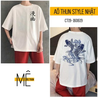 ÁO THUN CÁ KOI SÓNG BIỂN VÀ CHỮ NHẬT BẢN JAPANESE ART MÊ ÁO THUN MAT19-160619