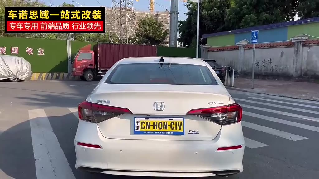 Ăng Ten Vây Cá Mập Dùng Để Trang Trí Nóc Xe Ô Tô Honda Civic 11th 2022 I5U1 | BigBuy360 - bigbuy360.vn