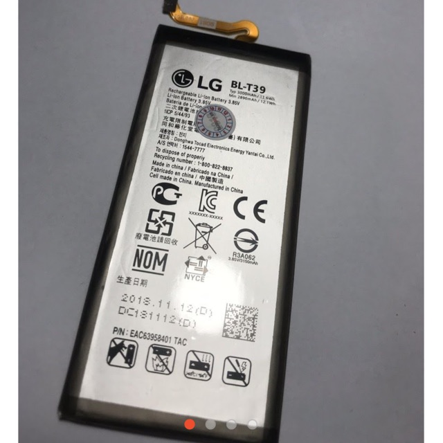 Pin LG G7 /BL -T39