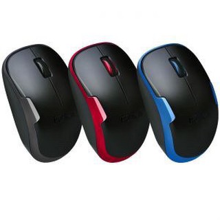 Chuột không dây fuhlen a06 chính hãng