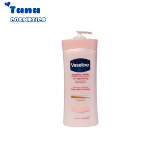 Dưỡng thể vaseline healthy white uv lightening with b3 triple sunscreen