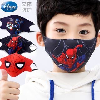 Khẩu trang bé trai, bé gái Dokma  - Công Chúa Elsa + Siêu Nhân Nhện (hộp 2 chiếc)