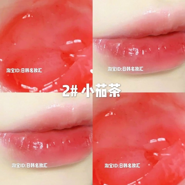 Son dưỡng có lõi màu phủ bóng HERORANGE Lipstick