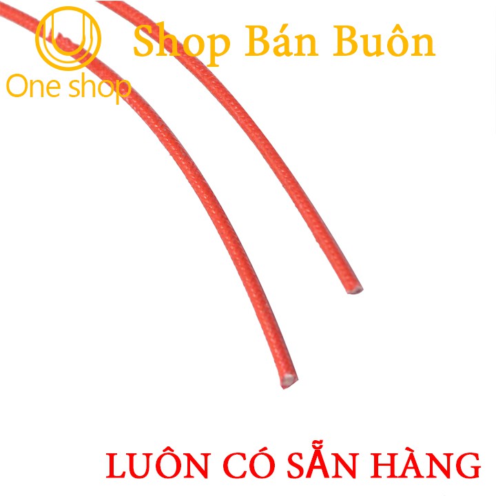 Thanh Trở Nhiệt 220V 300W 8x100mm
