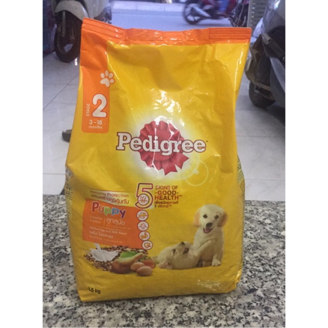 Thức ăn cho chó con pedigree puppy gói 1,3kg