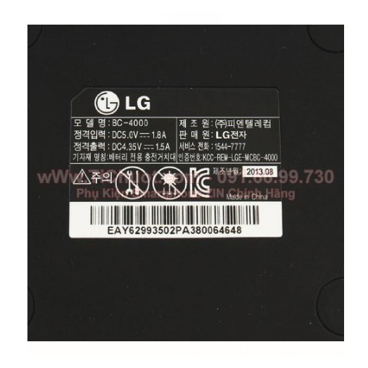 [Chính Hãng] Dock Sạc Pin LG G2 F320, LTE 3 ZIN