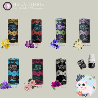 Nước hoa khô PHÁP [HƯƠNG HOẮC HƯƠNG]]