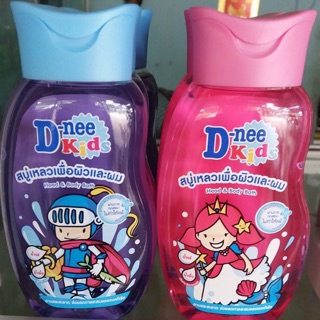 Sữa tắm dnee kids cho trẻ so sinh