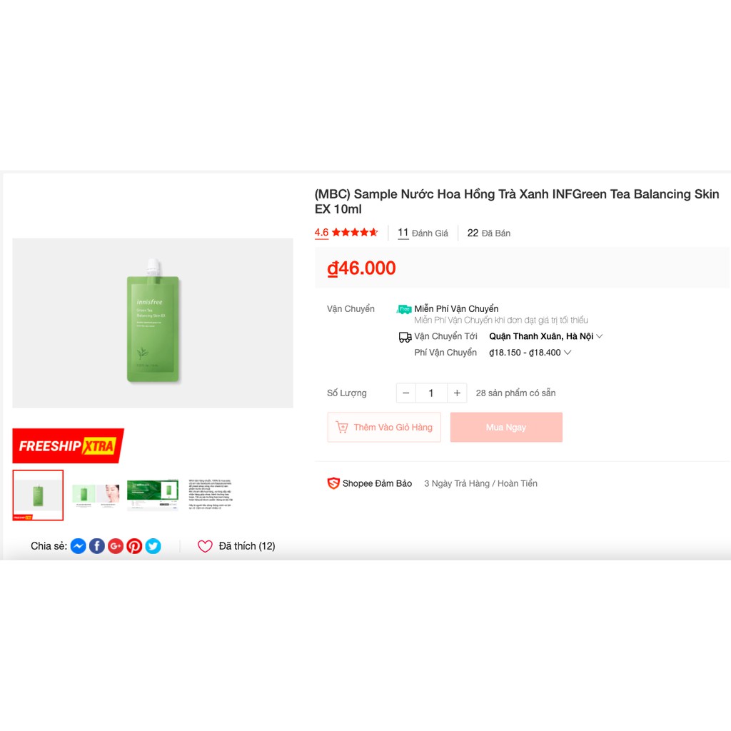 MBC Dòng dưỡng trà xanh INF Green Tea mini