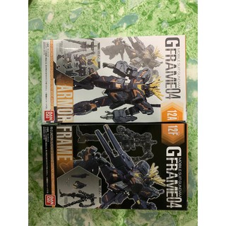 G-Frame Narrative Gundam Pack-B trọn bộ 2 box