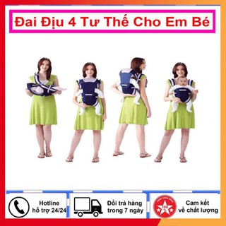 Đai đeo an toàn cho bé - đai địu 4 tư thế cho em bé - đai điệu em bé cao cấp "