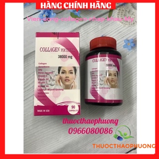 COLLAGEN YOUTHFUL ✨sản phẩm nhập khẩu từ Mỹ ✨đẹp da,mờ thâm nám,chống lão hóa,giảm nếp nhăn,chảy xệ,nuôi dưỡng tóc móng