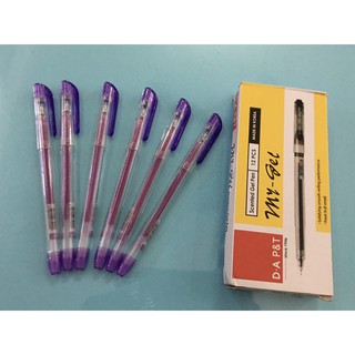 Bút nước My Gel loại 1
