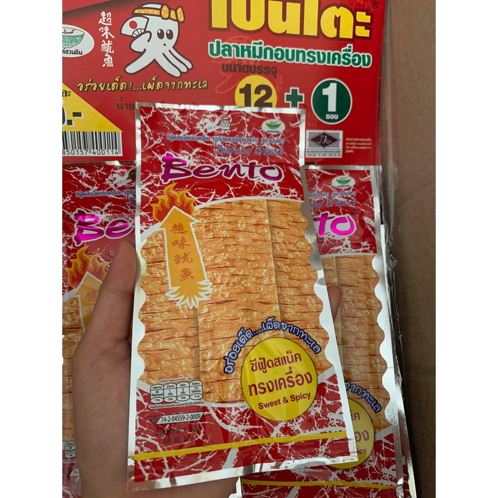 1 dây 13 gói mực Pento Thái Lan 6g/gói