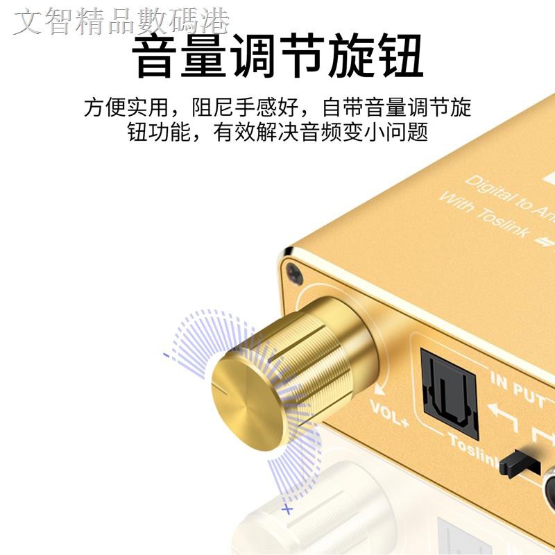 Sharp Cáp Chuyển Đổi Âm Thanh Đồng Trục Quang Kỹ Thuật Số Sang Analog Him Tv Spdif 3.5mm