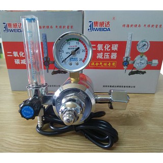 Đồng hồ khí co2 loại 36v hàn mig