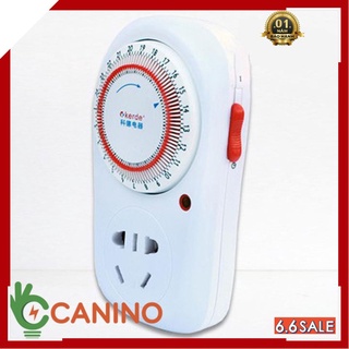 Ổ cắm hẹn giờ lập trình cơ kerde tw-e05