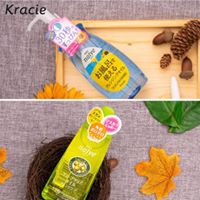 Tẩy trang Naive các loại  170ml / 250ml / 330ml chính hãng | BigBuy360 - bigbuy360.vn