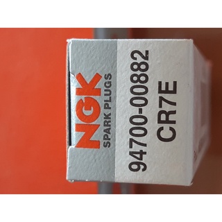 Bugi NGK CR7E/CR8E zin Yamaha