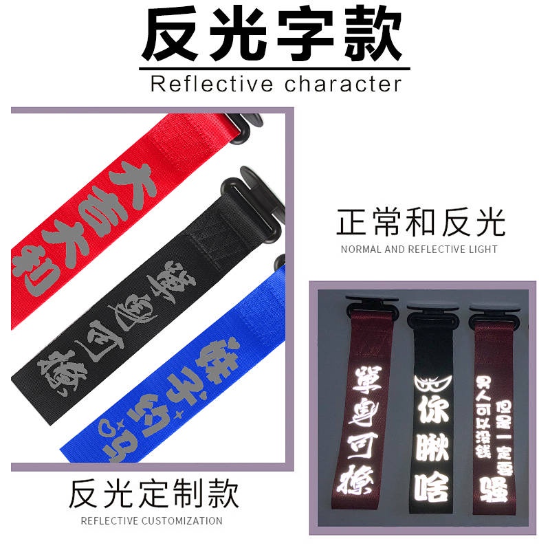 Dây móc kéo xe hơi thiết kế độc đáo nhiều họa tiết trang trí tiện lợi