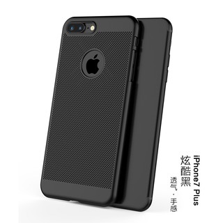 Ốp lưng iphone tản nhiệt