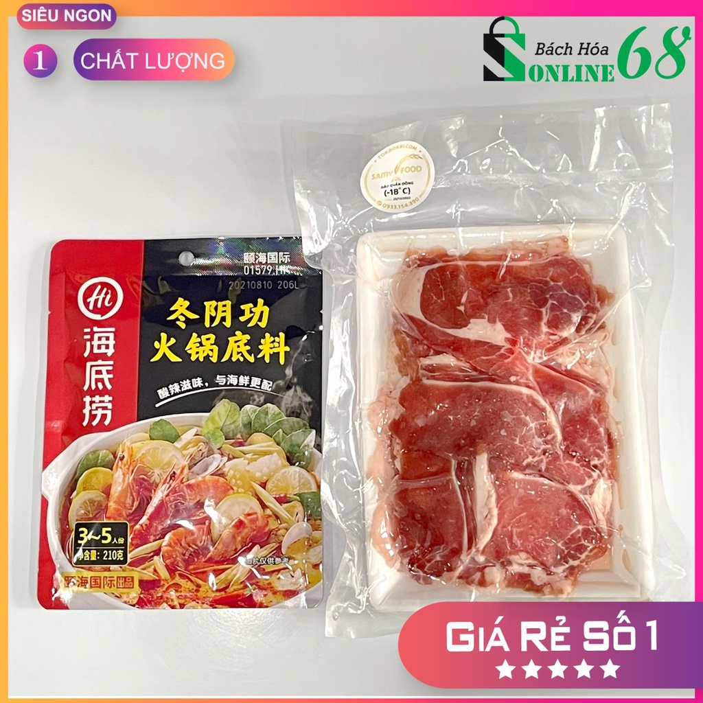 [LẨU BÒ] GÙ BÒ ÚC 500G + CỐT LẨU THÁI TOMYUM HAIDILAO