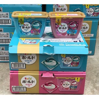 Combo 3 Hộp viên nước giặt xả Gel Ball hương hoa Nhật Bản