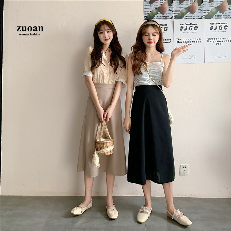 SUXI Chân Váy Dài Lưng Cao Nhiều Màu Cho Nữ