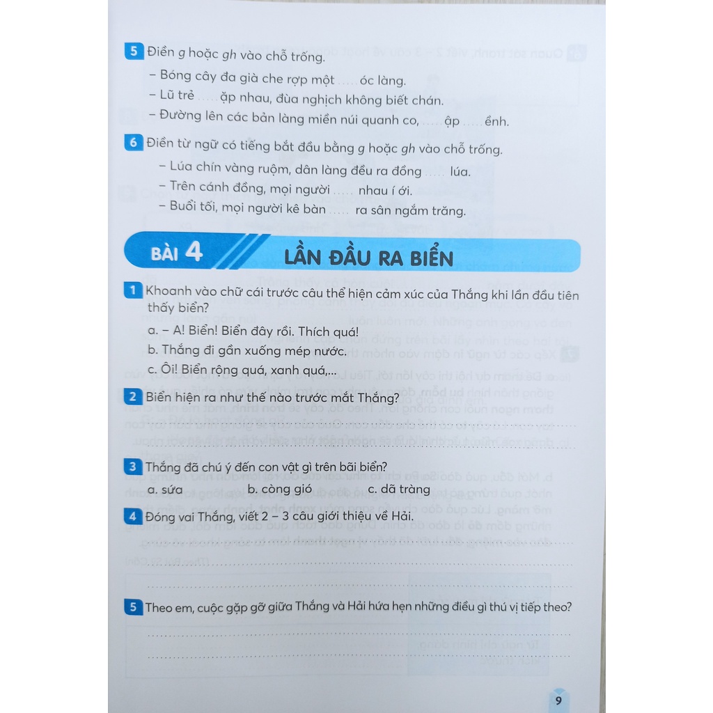 Sách - Combo Vở thực hành Tiếng Việt lớp 3 tập 1+2
