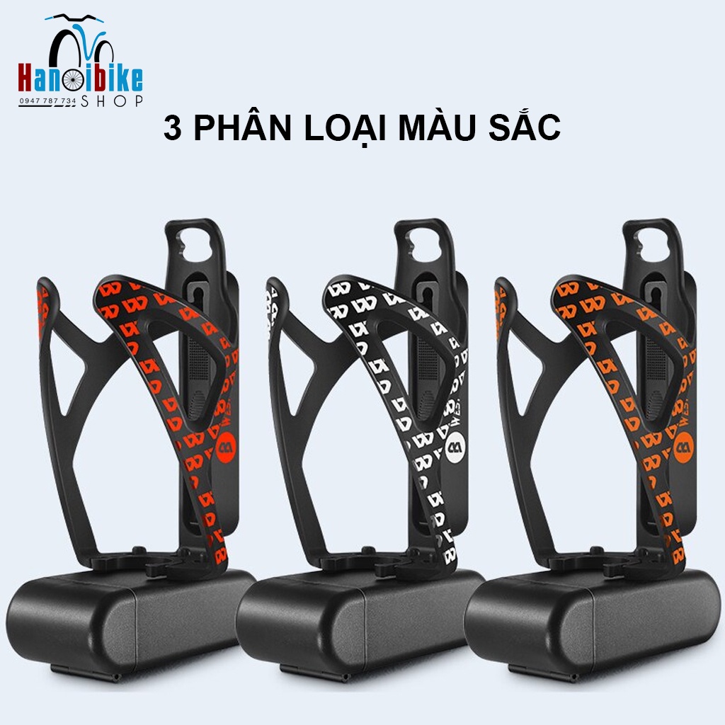 Gọng bình nước xe đạp West Biking có cây tháo lốp