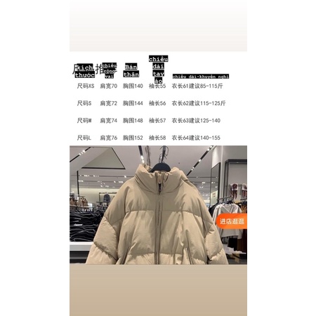 Áo khoác phao béo, khoác kéo khoá cao cổ tay bo hàng oder